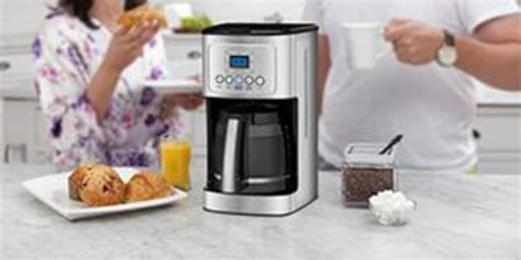 Uncover the mystery: why your cuisinart coffee maker won’t brew。